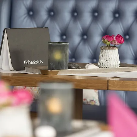 Akzent Hoehenblick 酒店